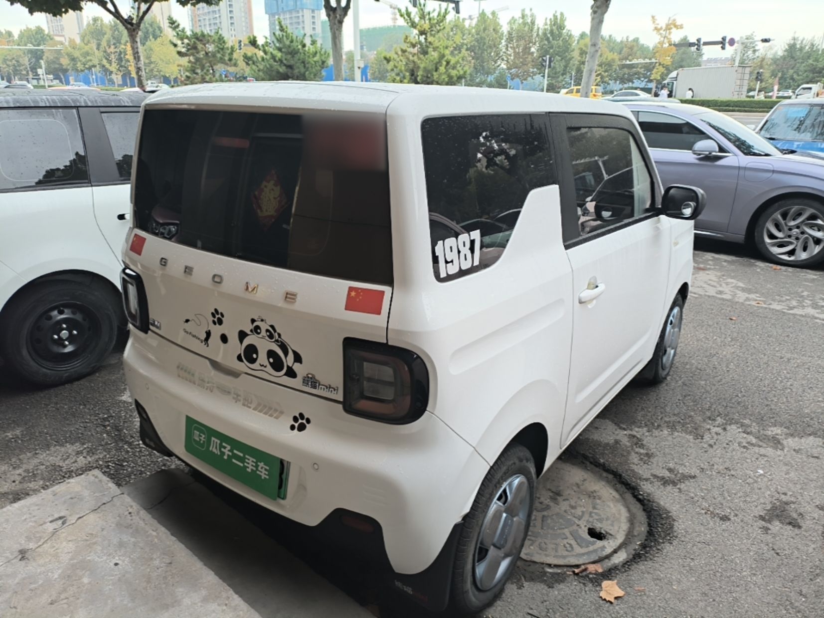 Geely Galaxy Panda 2024 Panda Mini 200km Endurance Bear — снимка 6
