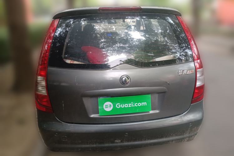 Used FORTHING Joyear 2012 XL 1.5L Manual Luxury Model
