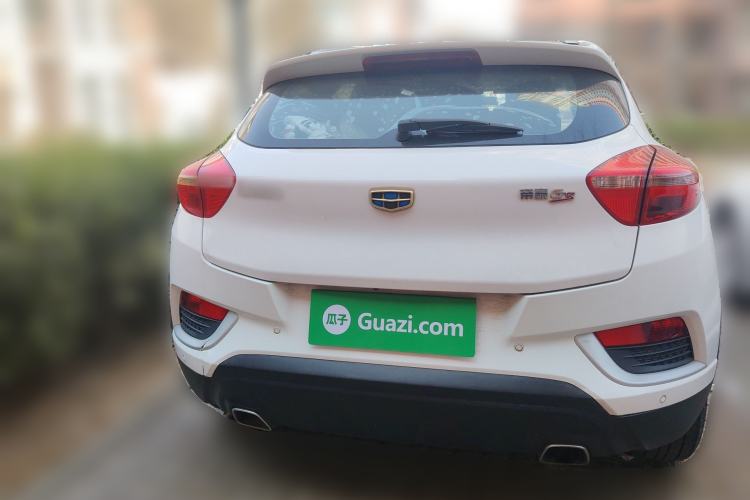 Used Geely Auto Emgrand GS 2016 Elegant Edition 1.8L Automatic LingShang Model
