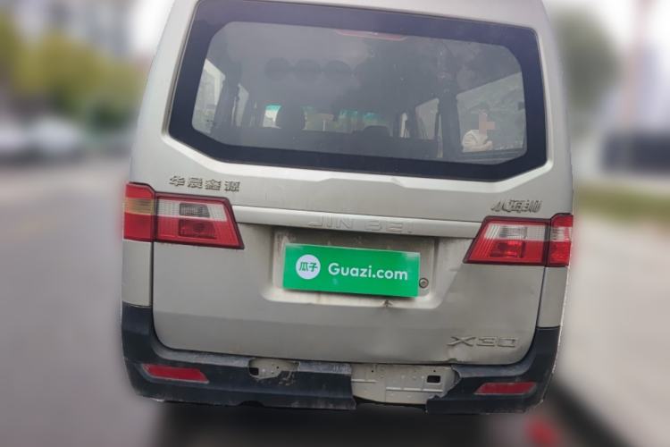 Used Jinbei Hiace X30 2021 1.5L Standard Model Central Air-Conditioned Bus China VI Emission Standard SWC15M