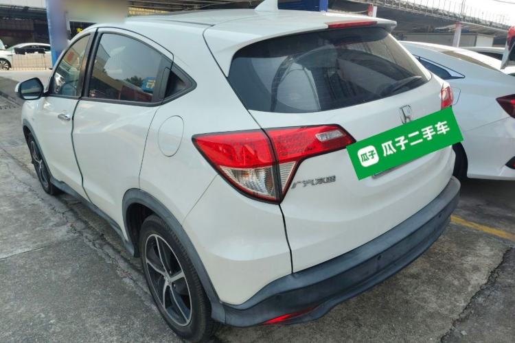 Used Honda Vezel 2020 1.5L CVT Pioneer Edition
