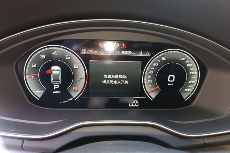 Used Audi Q5L 2024 45 TFSI Luxury Dynamic Model