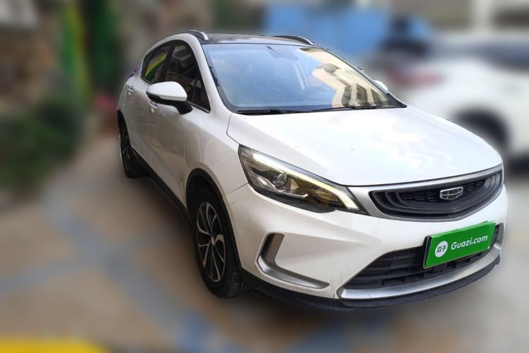 Used Geely Auto Emgrand GS 2019 1.4T CVT Active
