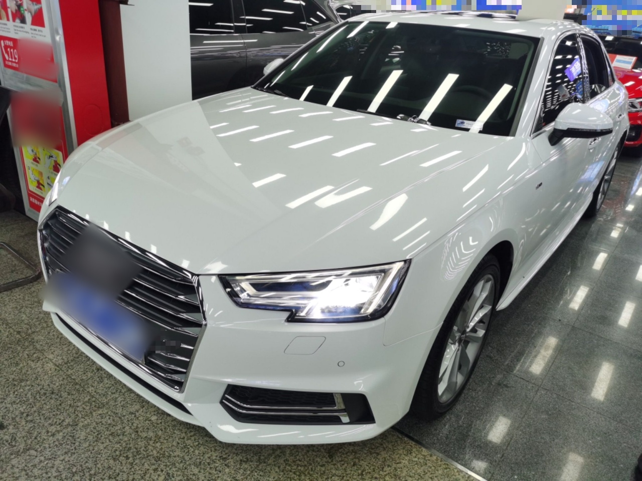 تحت مقدمة السيارة