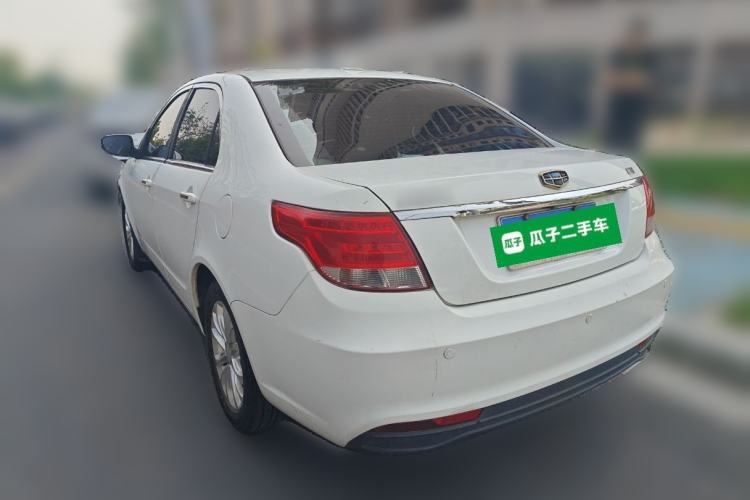 Used Geely Auto Vision 2015 1.5L Manual Elite Model