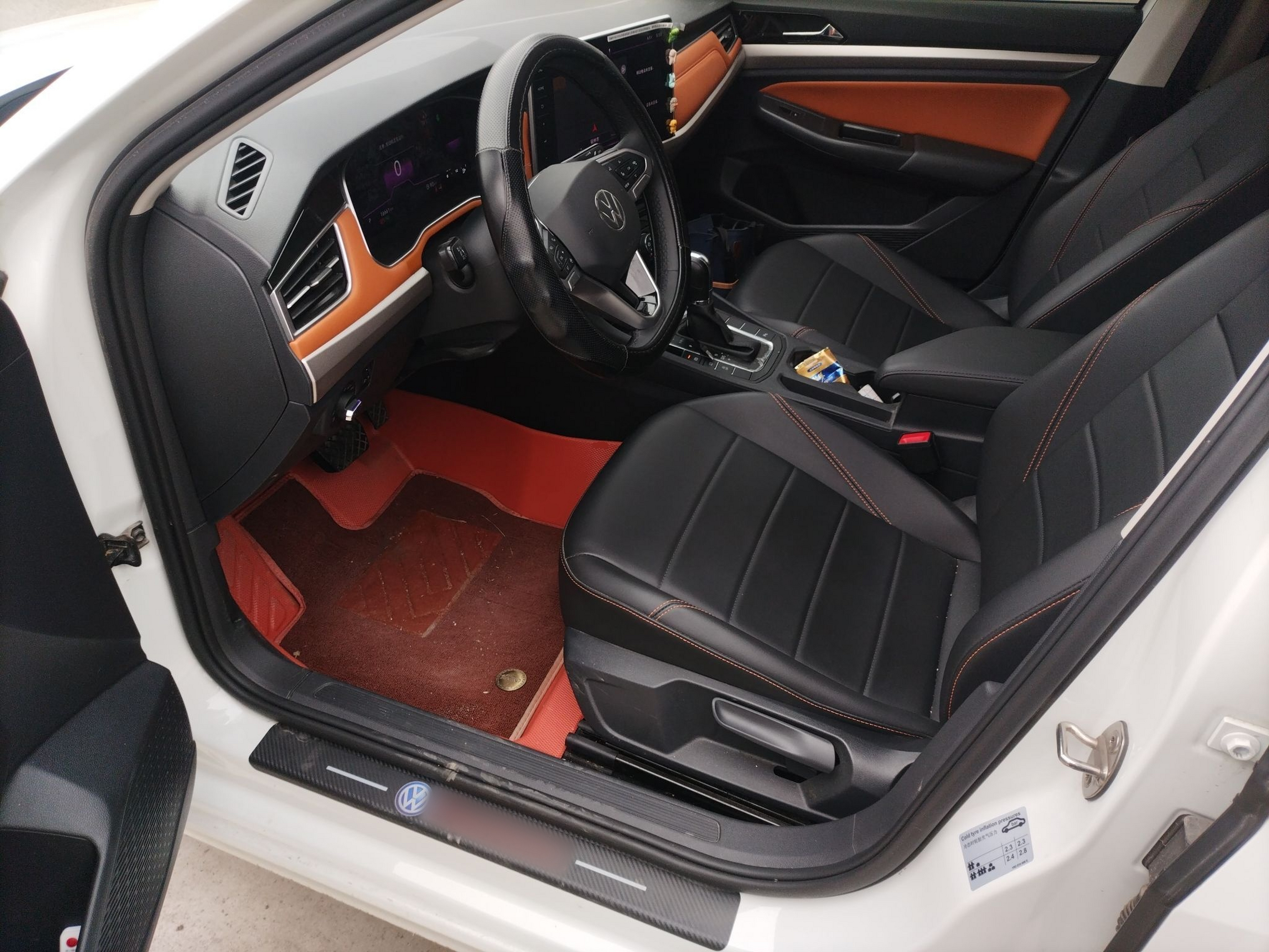 Avant de la voiture