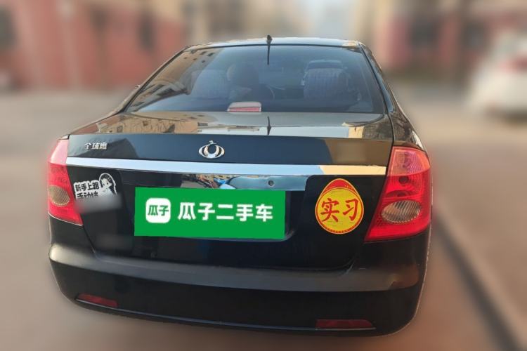 Used Geely Auto Vision 2013 1.5L Manual Comfort Model
