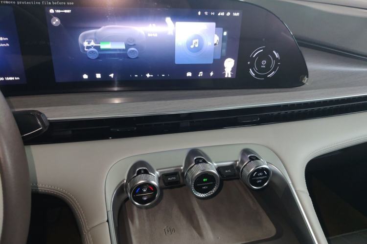 Used EXEED Stellar C-DM 2024 1.5T Long-Range Pro
