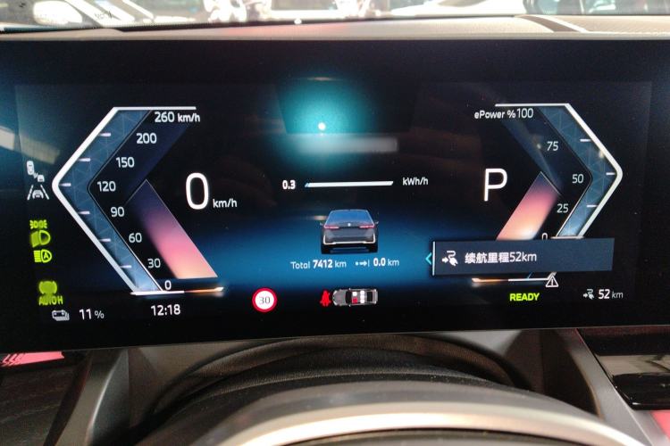 Used BMW i5 2024 eDrive 35L Luxury Package