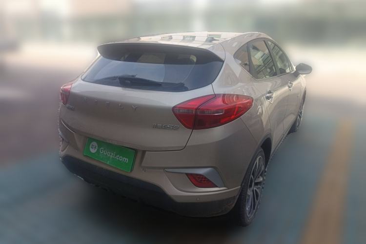 Used Geely Auto Emgrand GSe 2019 600 Luxury Edition
