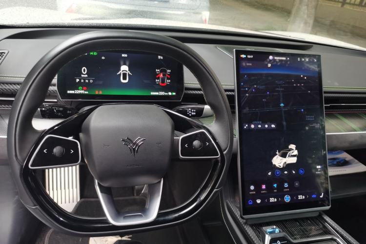 Used NETA GT 2023 560