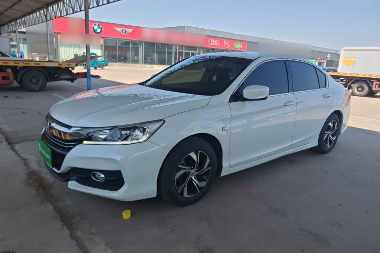 Used Honda Accord 2016 2.0L Elite Edition