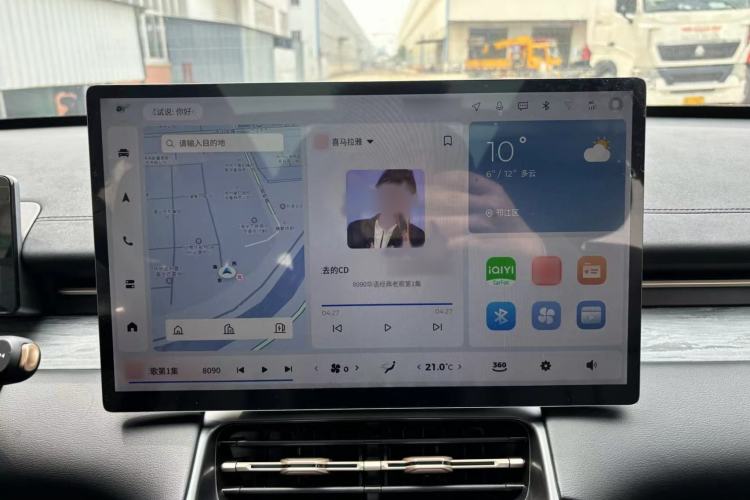 Used Wuling Xingguang S 2024 510 km Flagship Version Audio And AC Panel