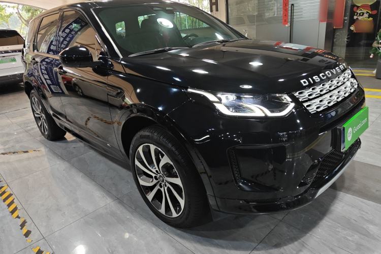 Used Land Rover Discovery Sport 2022 249 PS Metropolitan Edition 5 Seats Exterior 1