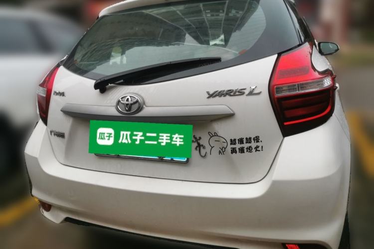 Used Toyota YARiS L Zhi Xuan 2016 Revised Version 1.5G CVT with Dynamic Sunroof Rear