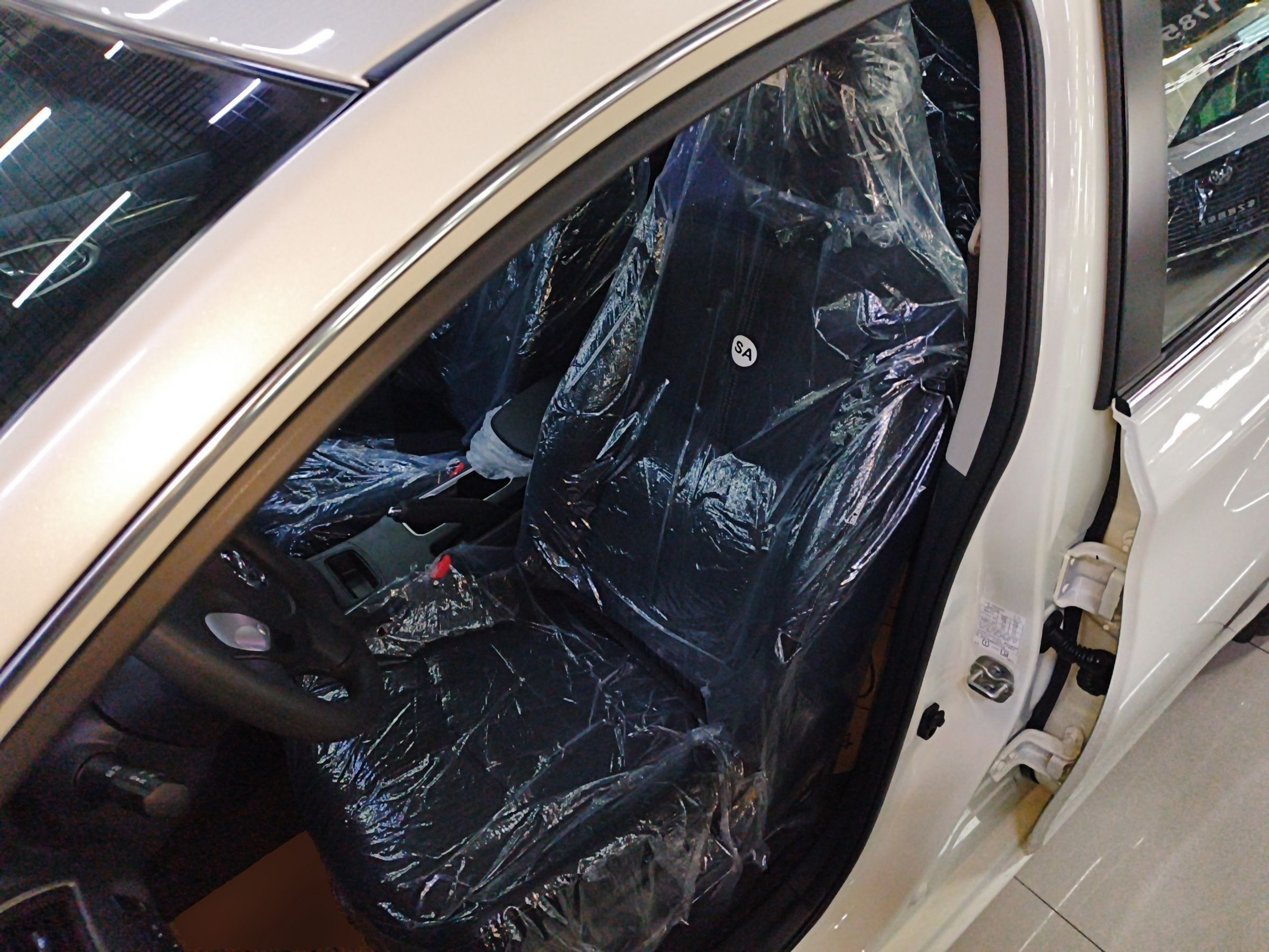 Avant de la voiture
