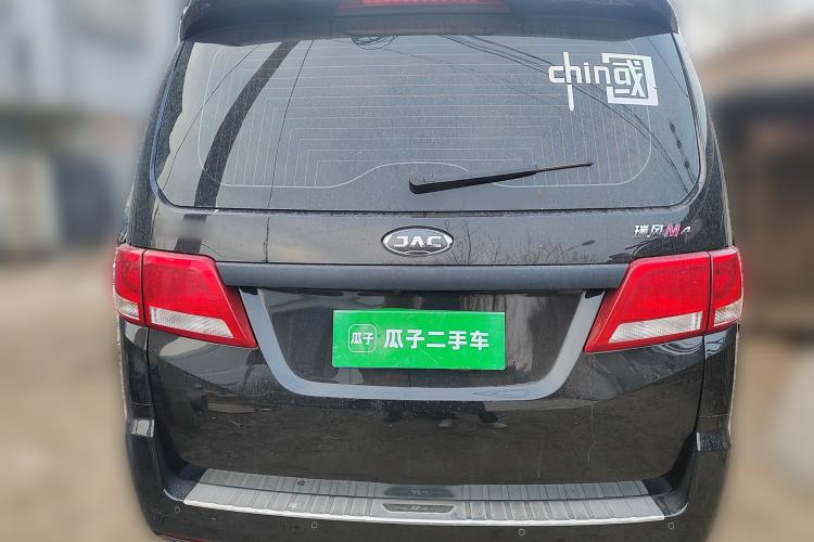 Used JAC Refine M4 2021 2.0L Manual Commercial Edition Rear
