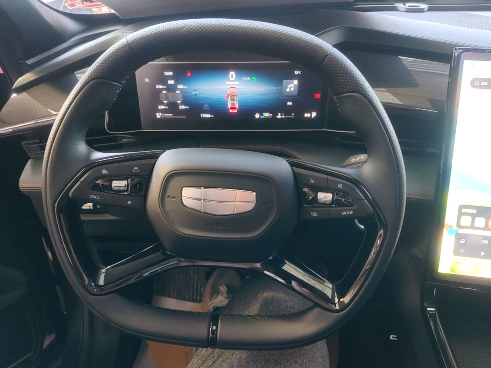 Geely Auto Emgrand X7 Sport 2024 1.5TD Smart Connect+ — снимка 13