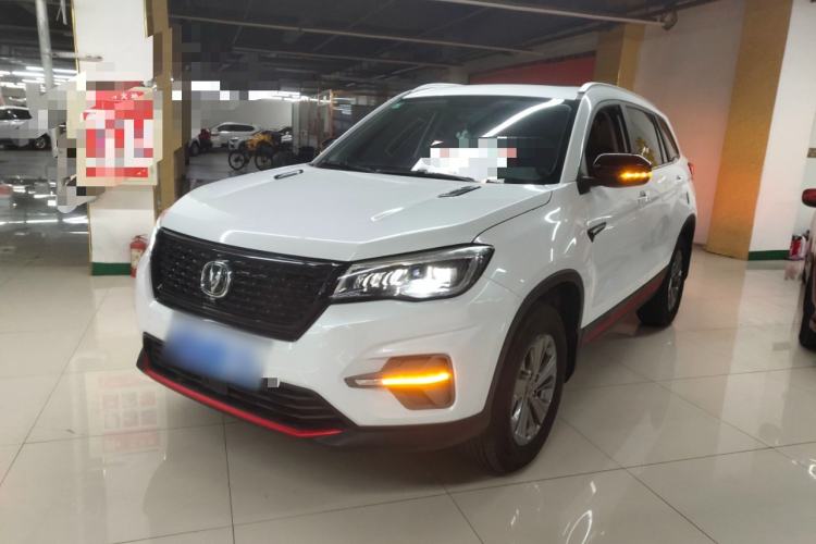 Used Changan CS75 2021 Honor Million Edition 280T DCT Luxury Model