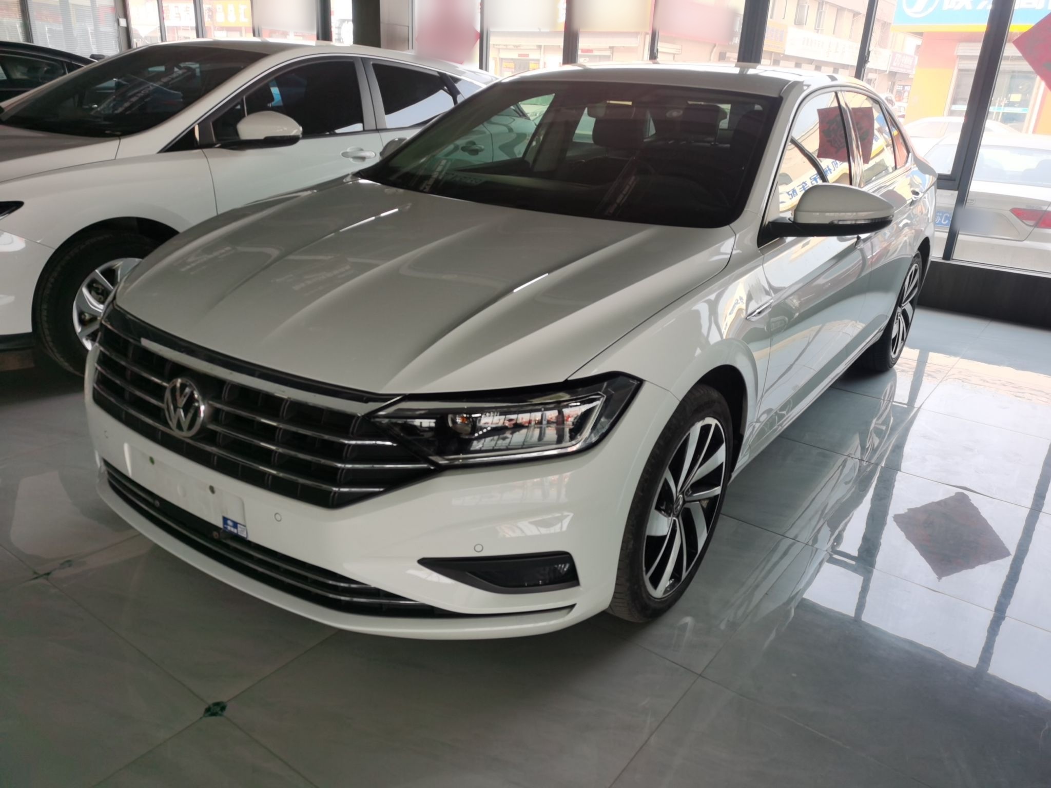 Parte inferior delantera