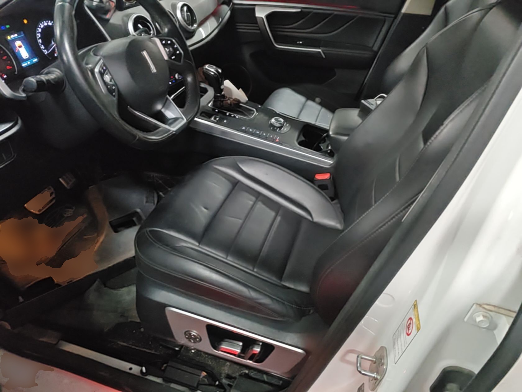 Interior delantero