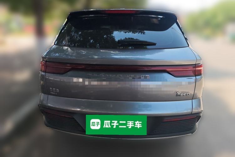 Used BYD Song Pro New Energy 2023 Champion Edition DM-i 110KM Excellence Model
