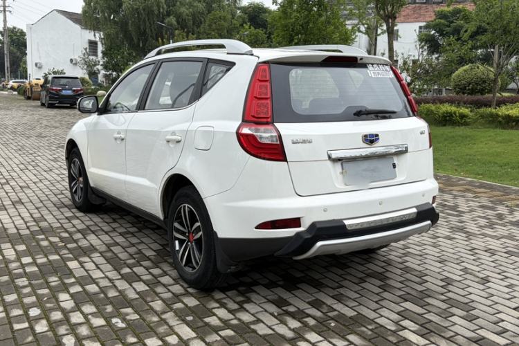 Used Geely Auto GX7 2015 Sports Edition 2.0L Automatic Luxury Upgrade Version China V Standard