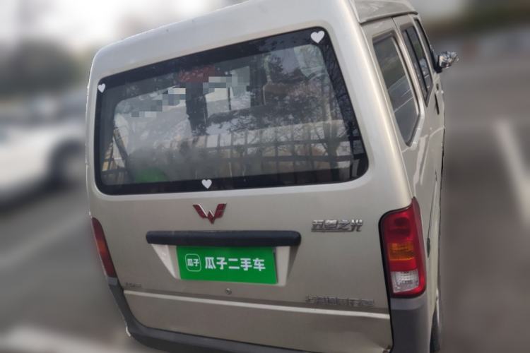 Used Wuling Zhiguang 2015 1.2L Practical LS-I Model