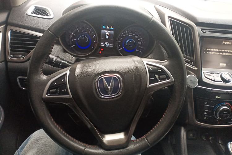 Used Changan CS75 2014 1.8T Automatic Elite Model China IV Standard