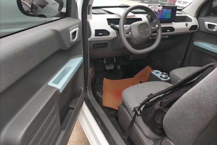 Used Geely Galaxy Panda 2023 Panda Mini 200km Dynamic Bear
