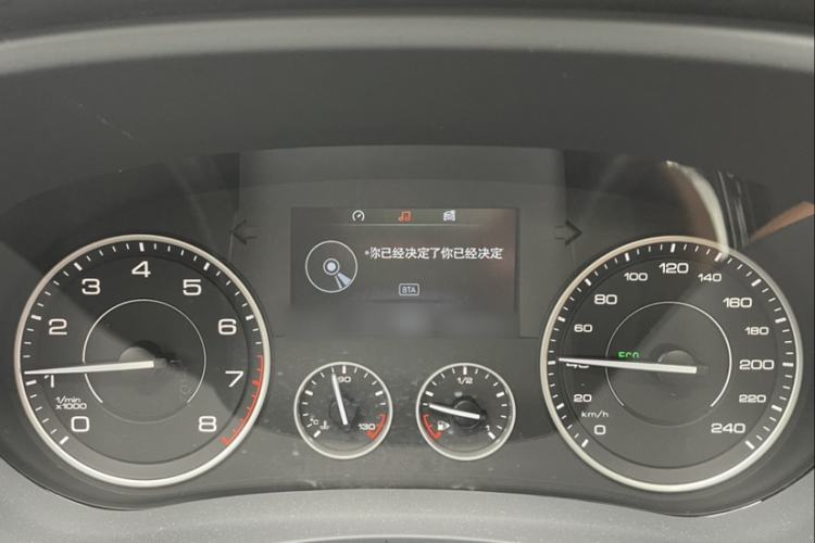 Used BORGWARD BX7 2016 28T 2WD Elite Edition 5-seater
