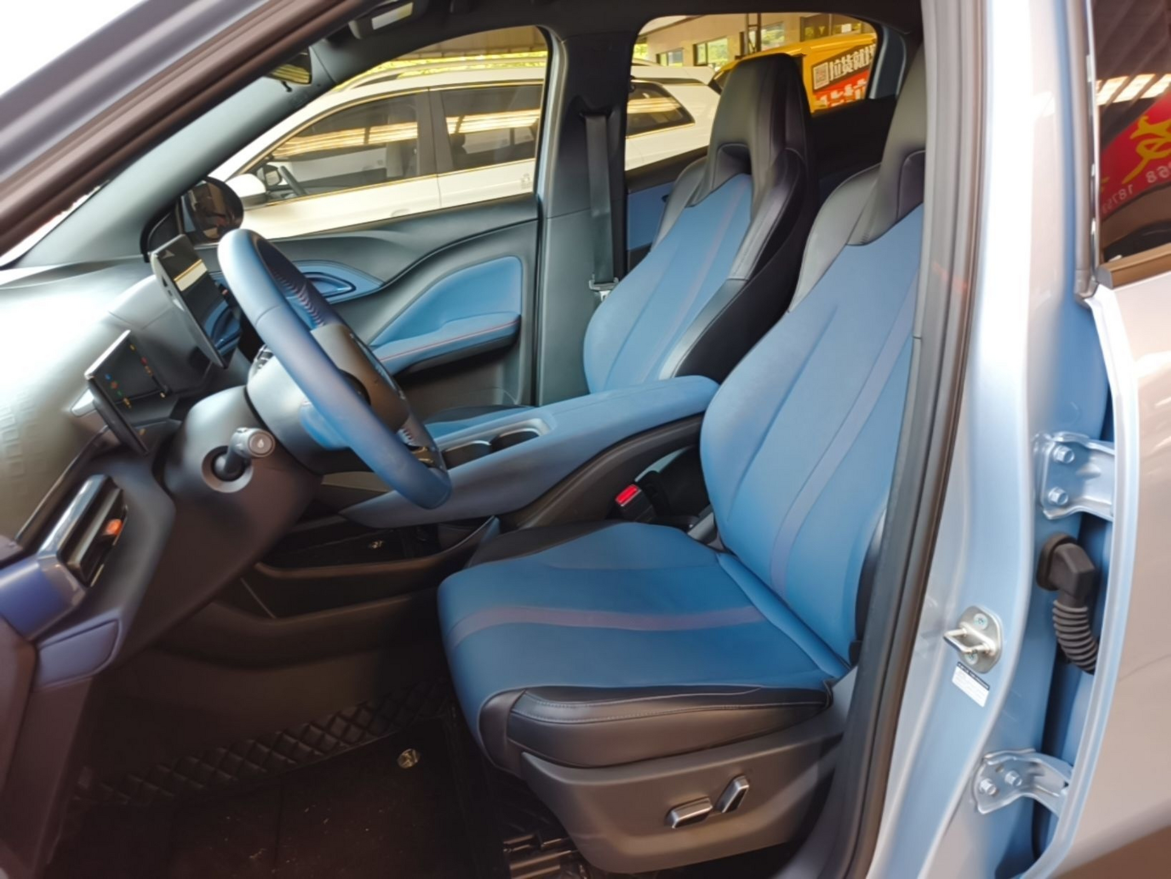 Avant de la voiture