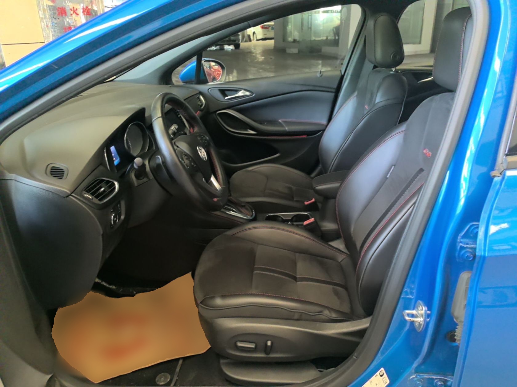 Interior delantero
