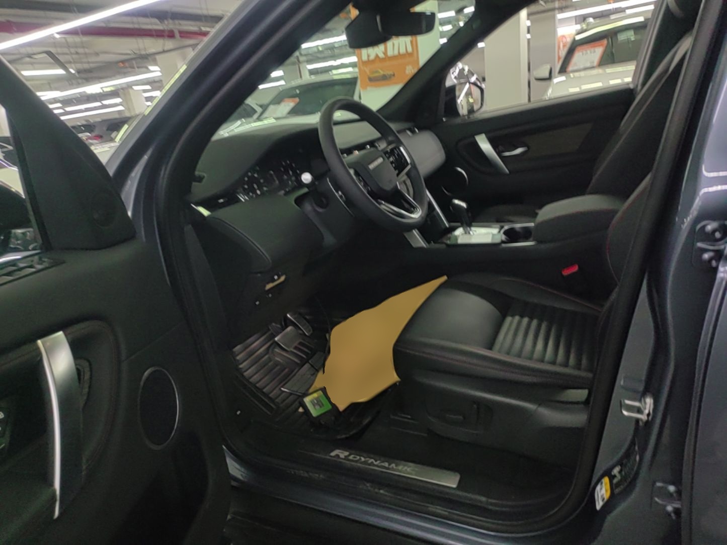 Interior delantero