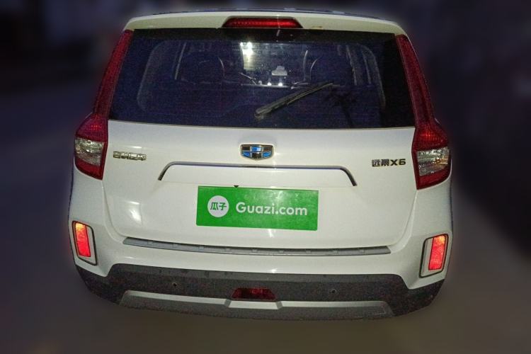 Used Geely Auto Vision X6 2016 1.3T CVT Luxury Model