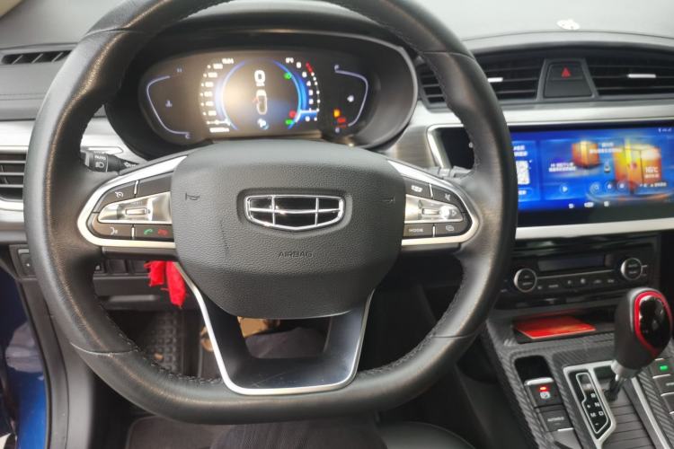 Used Geely Auto Emgrand GS 2020 1.4T CVT Ya
