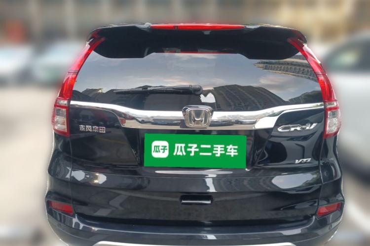 Used Honda CR-V 2015 2.4L two-wheel drive luxury version Rear