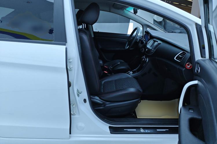 Used Cowin C3 2015 1.5L AMT Gold Diamond Edition
