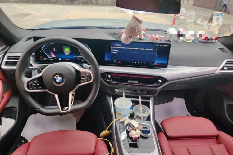 Used BMW 4 Series 2024 430i M Sport Night Edition Center Console