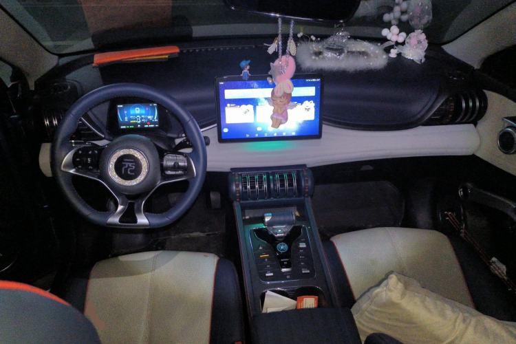 Used BYD Yuan PLUS 2022 430 km Luxury Version
