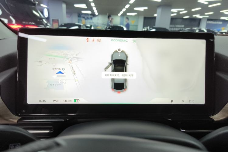 Used XPeng P5 2022 460E+ Instrument Cluster