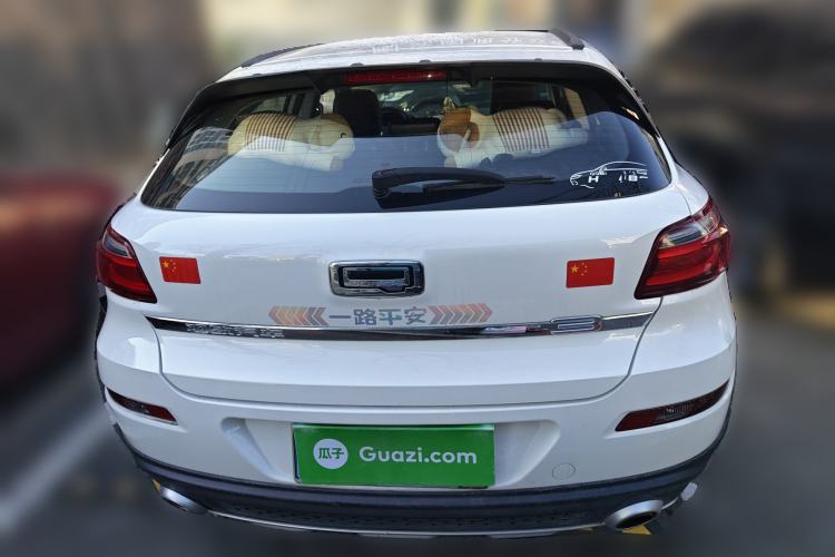 Used Qoros 3 2015 Urban SUV 1.6T Automatic – Dynamic Edition Enhanced Model