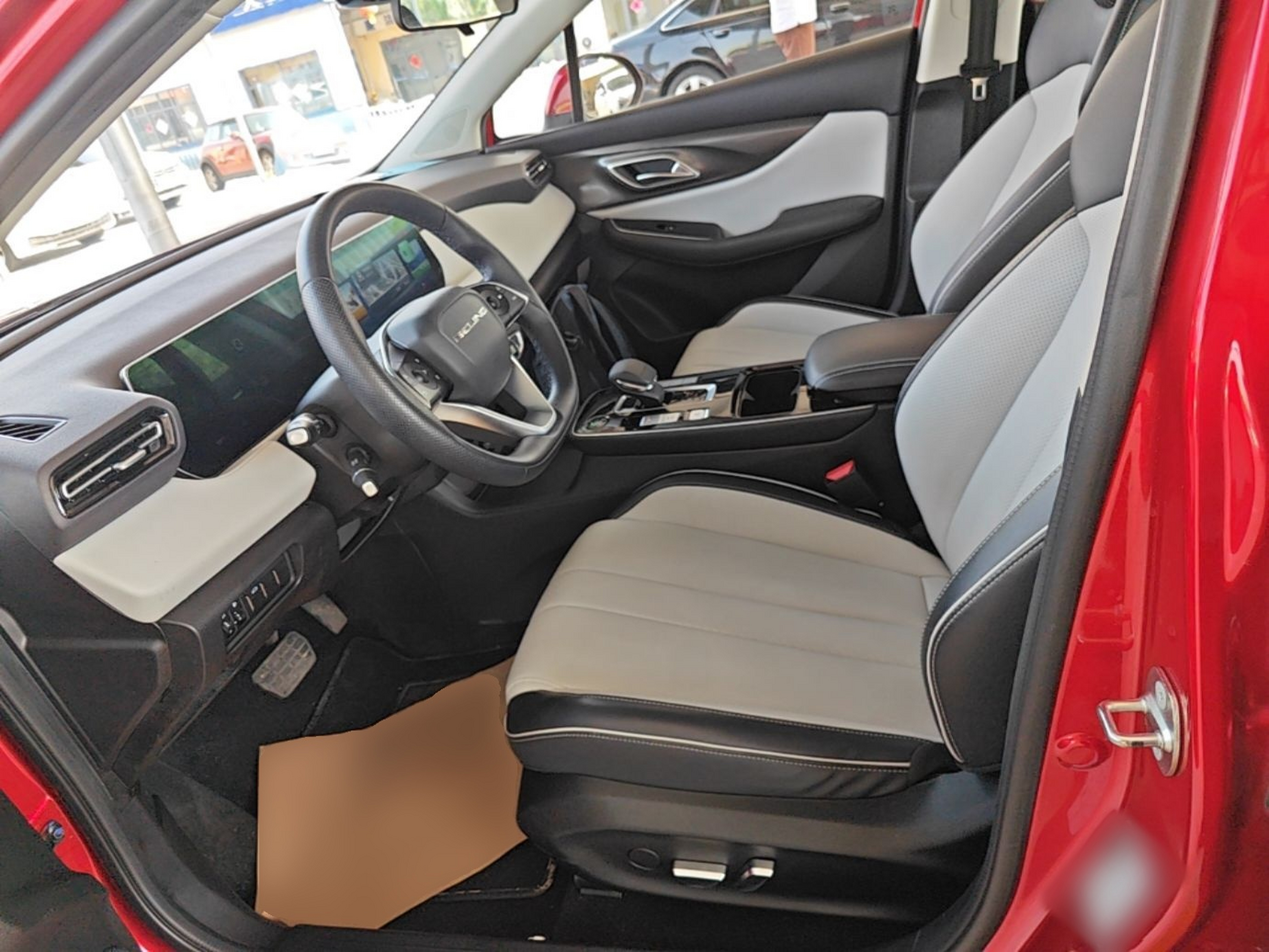 Interior delantero