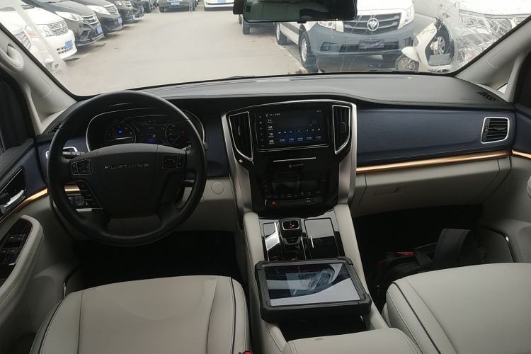 Used FORTHING M7 2022 Lingjue Model 2.0T Automatic Marquis Edition