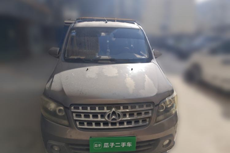 Used CHANGAN KAICHENG Ounuo S 2013 1.5L Elite Model Front