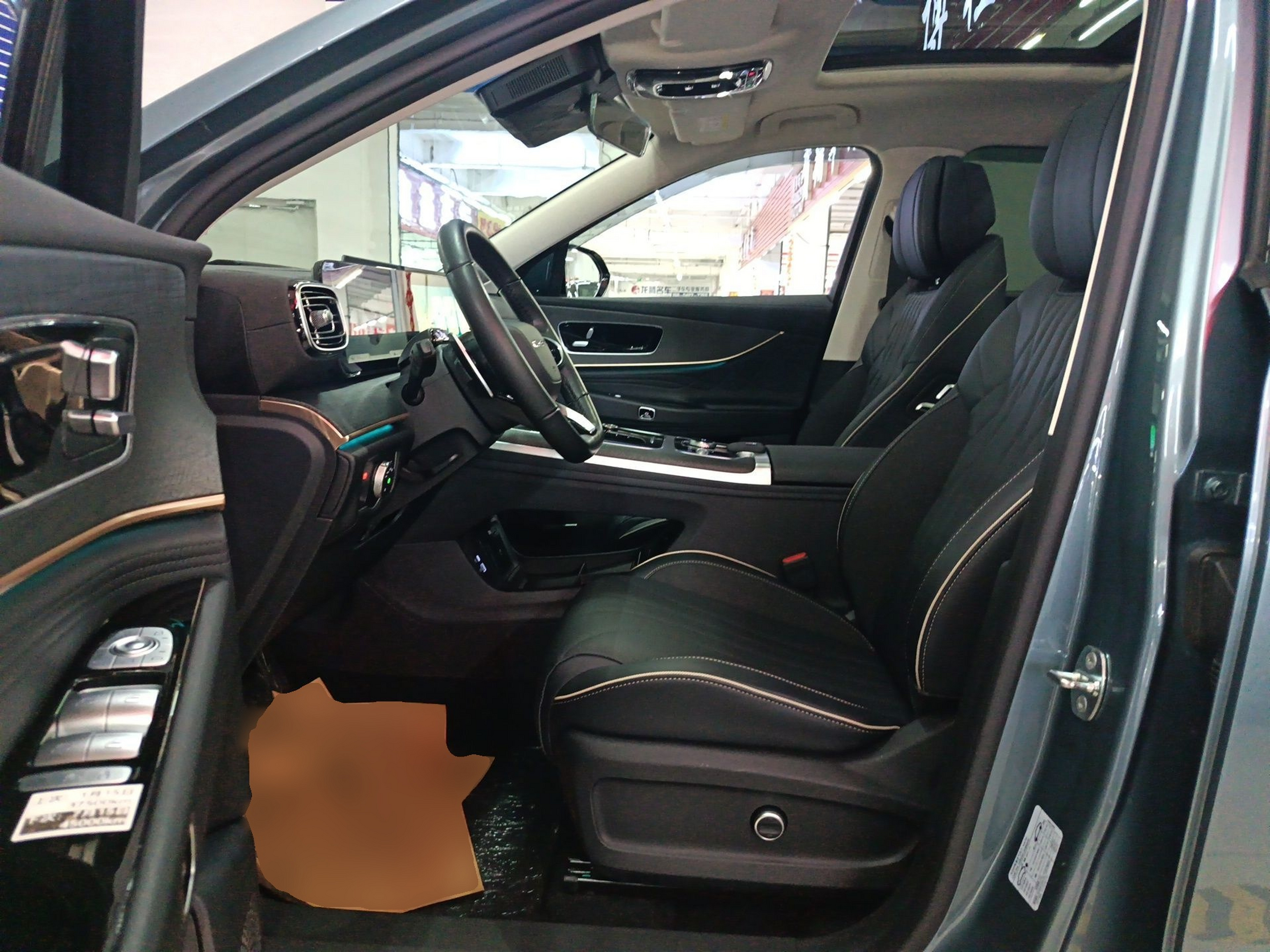Avant de la voiture