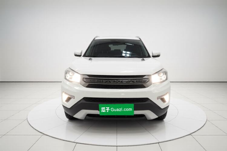 Used CHANGAN CS75 2017 Shangkui Edition 1.5T Automatic Fengyue Model Front
