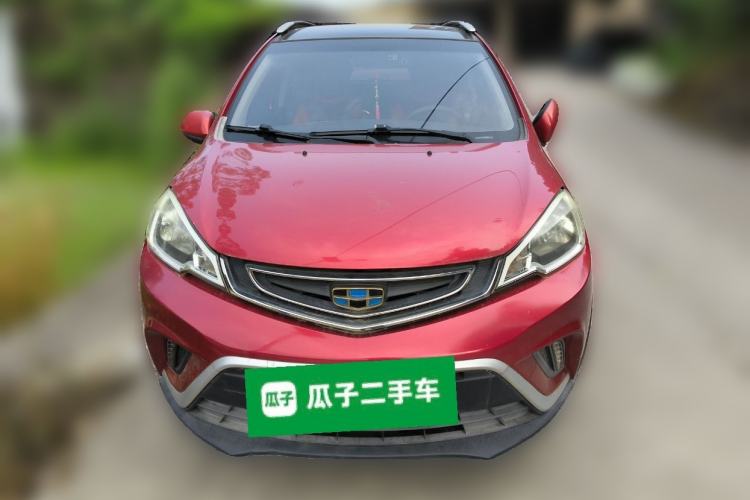 Used Geely Auto Vision X1 2017 1.3L Automatic Player Edition
