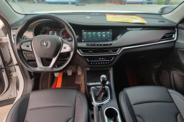 Used CHANGAN CS35PLUS 2022 1.6L Manual Luxury Edition
