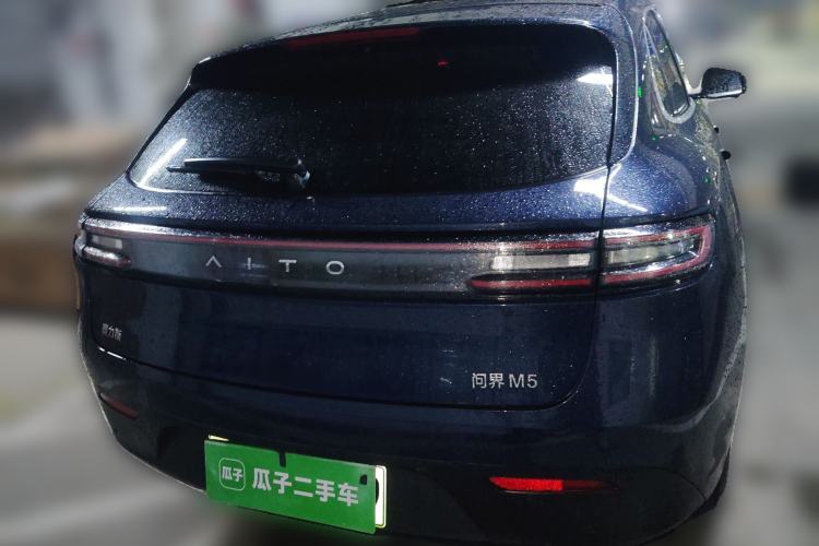 Used Hima AITO M5 2022 Extended-Range Four-Wheel Drive Ultimate Edition Rear